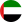 United Arab Emirates Flag