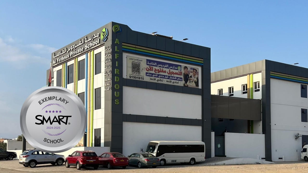 Al Firdous Private School in Oman awarded SMART Exemplary School badge for 2024–2025.