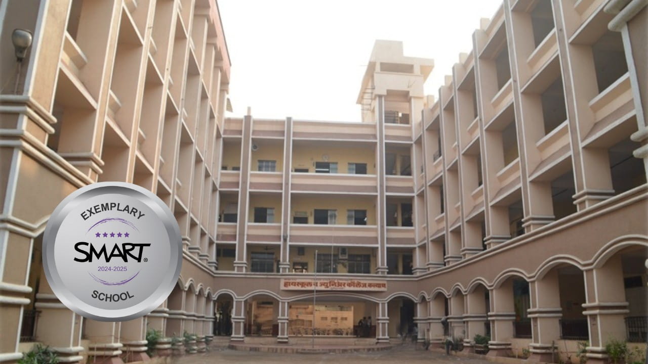 Exterior view of Subhedar Wada Junior College with SMART Exemplary School 2024–2025 badge.